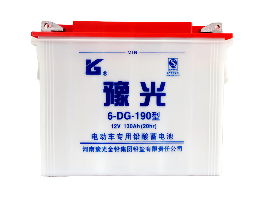 豫光 6-DG 系列 电动车与观光车专用铅酸蓄电池